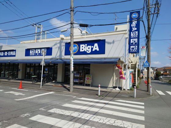 フレイグラントオリーブナナ