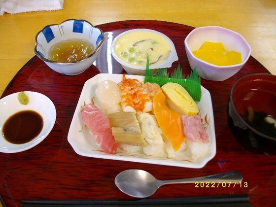 やさしい手シニアリビングやさしえかぬま