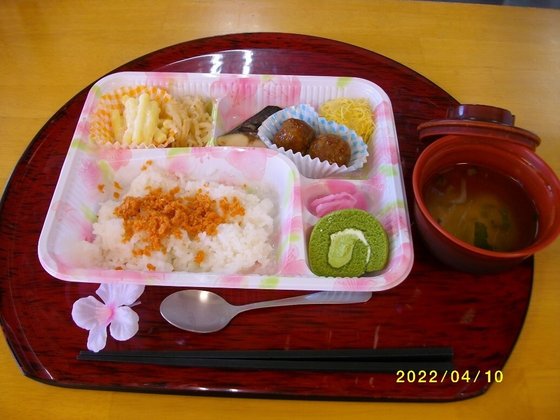 やさしい手シニアリビングやさしえかぬま