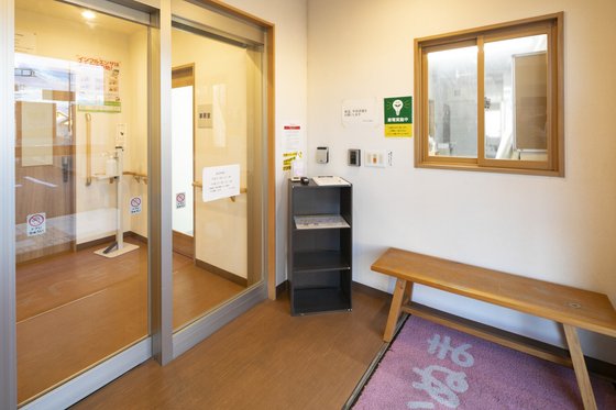 やさしい手シニアリビングやさしえかぬま