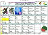 サービス付き高齢者向け住宅 やさしえかぬま ☆7月後半のお食事☆