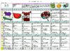 サービス付き高齢者向け住宅 やさしえかぬま ☆8月前半のお食事☆