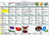 サービス付き高齢者向け住宅 やさしえかぬま ☆8月後半のお食事☆