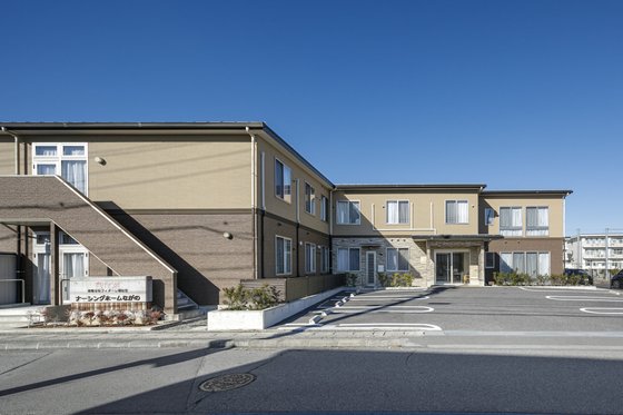 ナーシングホームながの