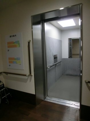 【やさしえ盛岡飯岡新田】壱号館・弐号館