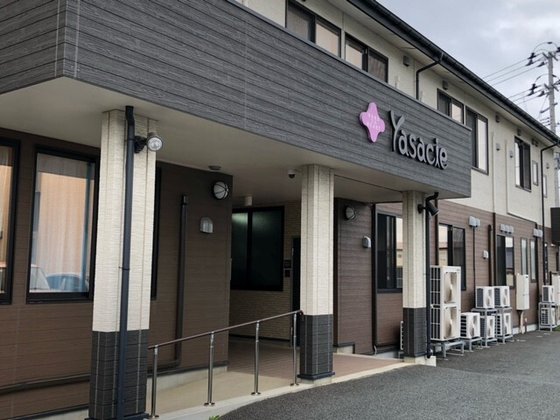 【やさしえ盛岡飯岡新田】壱号館・弐号館