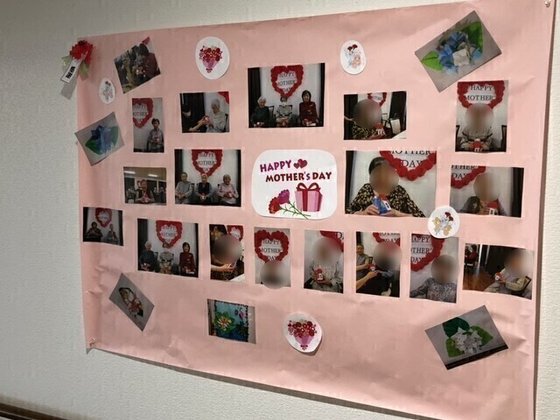 【やさしえ盛岡飯岡新田】壱号館・弐号館