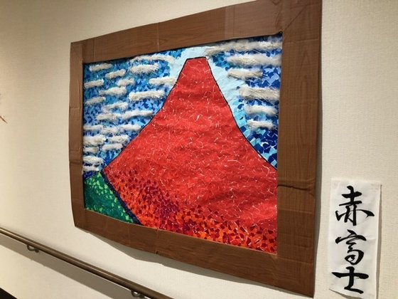 【やさしえ盛岡飯岡新田】壱号館・弐号館