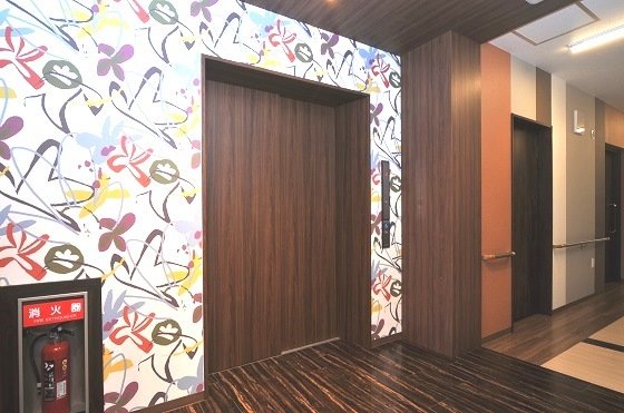 エミタス一志高野