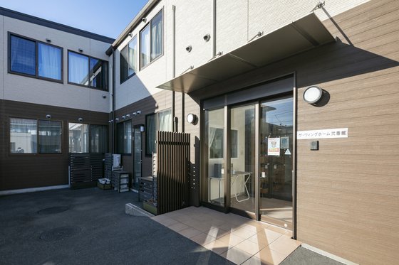 ザ・ウィングホーム弐番館