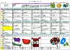 サービス付き高齢者向け住宅 やさしえ上三川 ☆8月後半のお食事☆