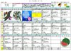 サービス付き高齢者向け住宅 やさしえ千渡 ☆7月後半のお食事☆