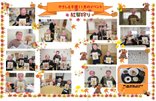 サービス付き高齢者向け住宅 やさしえ千渡 ☆11月イベントのご様子☆