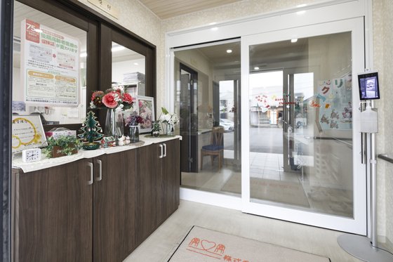 よい館津島唐臼