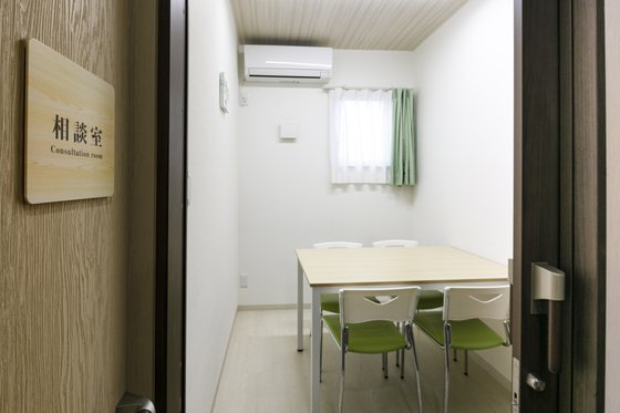 よい館津島唐臼