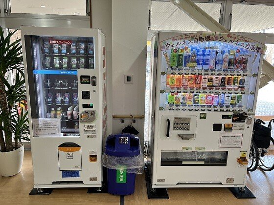 シニアメゾン紬