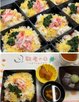 クルール各務原那加桐野
