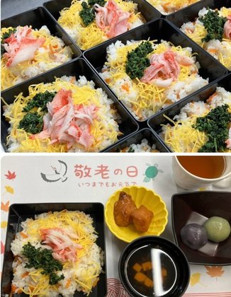 クルール各務原那加桐野