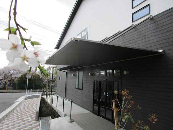 アンジェス相模原