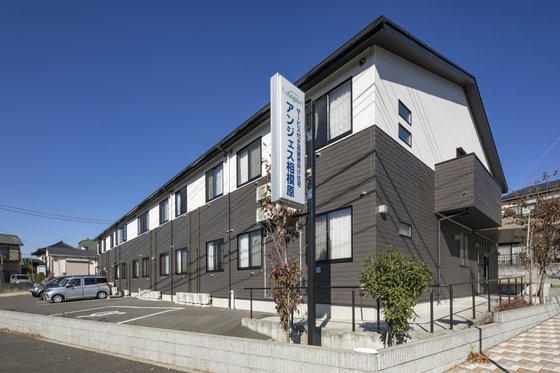 アンジェス相模原