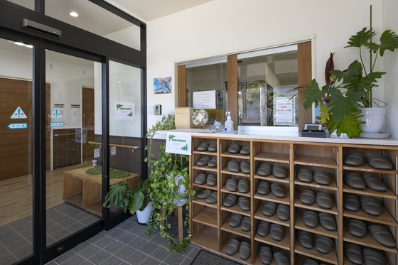 アンジェス相模原