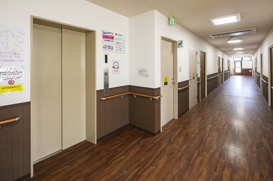 アンジェス相模原