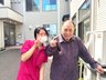 さく楽の家