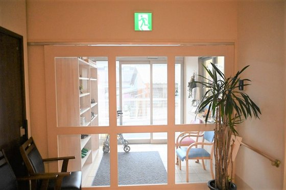 住んで民家近見