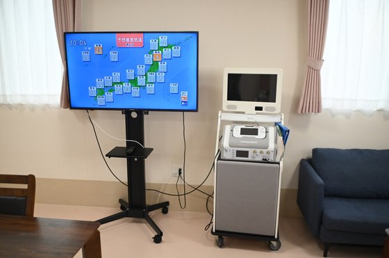 住んで民家近見