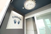 クルール岐阜六条