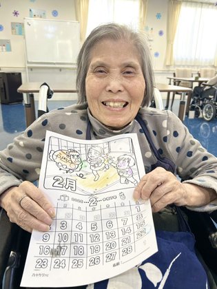 クルール岐阜六条