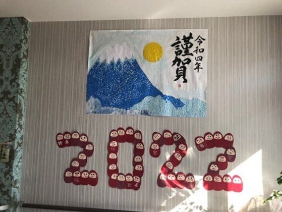 クルール各務原蘇原