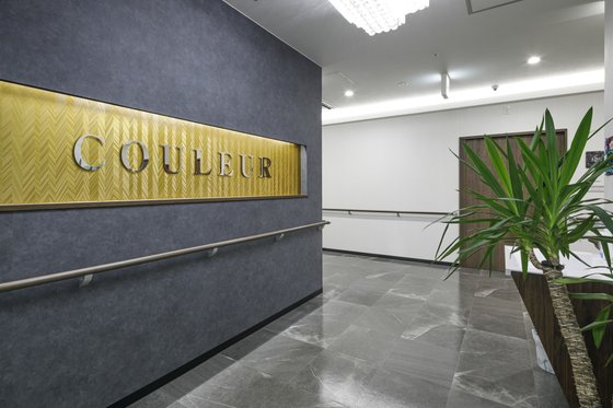 クルール各務原蘇原