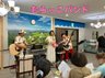 クルール各務原蘇原