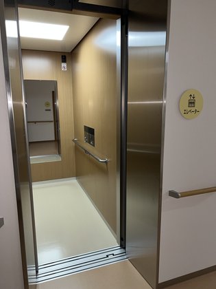 アシステッドナーシングよい館豊川御津