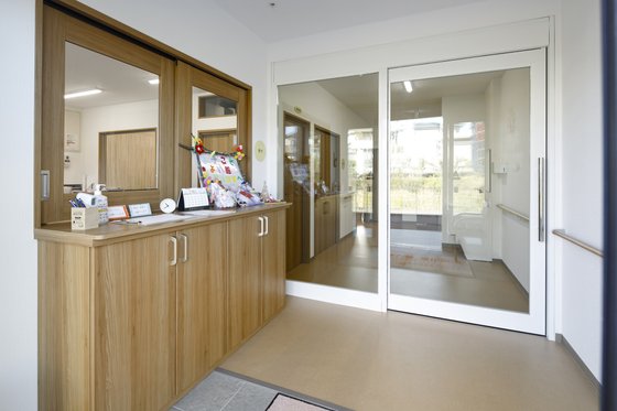 アシステッドナーシングよい館豊川御津