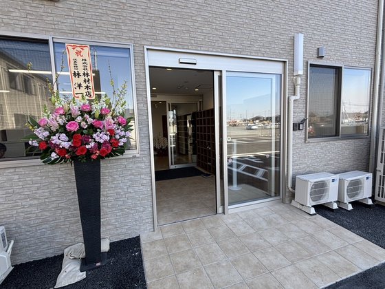 住宅型有料老人ホーム コンフォート中郷