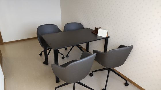 住宅型有料老人ホーム コンフォート中郷