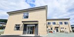 けあふる下米内