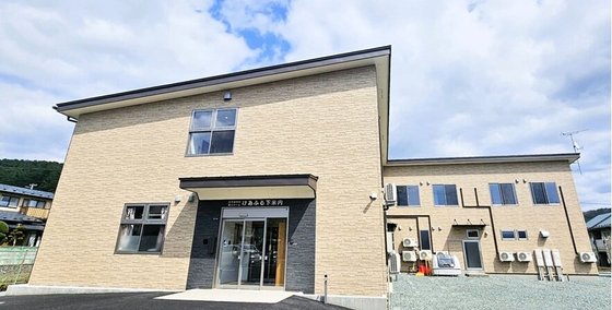 けあふる下米内