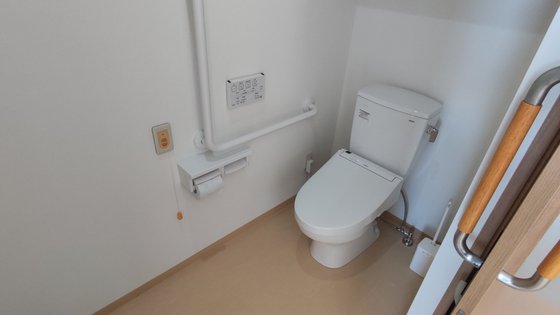 けあふる下米内