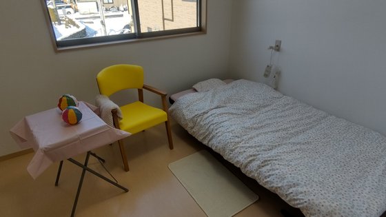 けあふる下米内