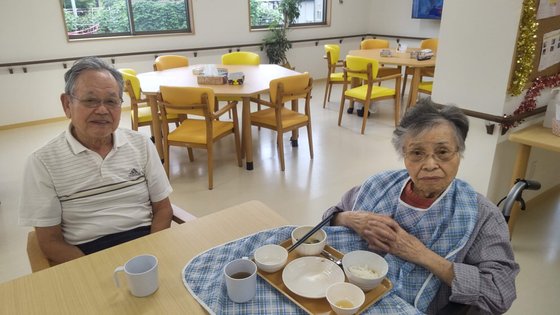 けあふる下米内