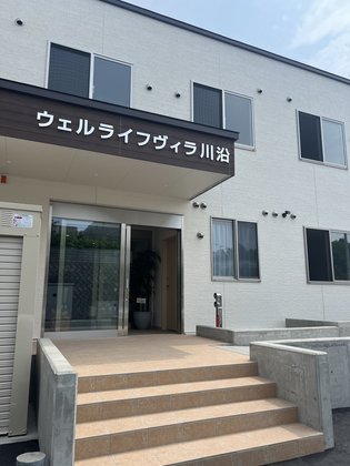 ウェルライフヴィラ川沿