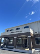 住宅型有料老人ホーム スマイルライフうえき