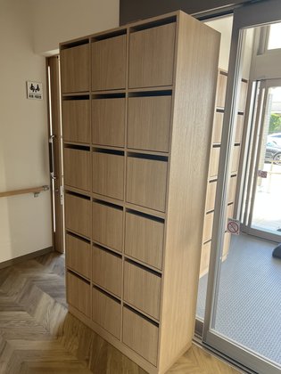 住宅型有料老人ホーム スマイルライフうえき