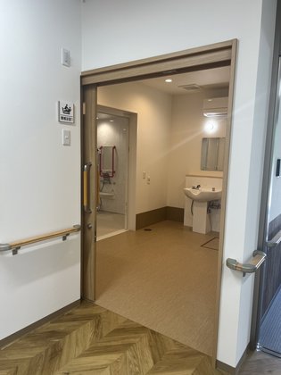 住宅型有料老人ホーム スマイルライフうえき