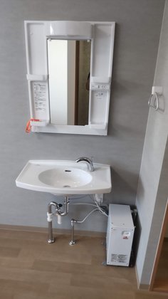 ななつぼし平和