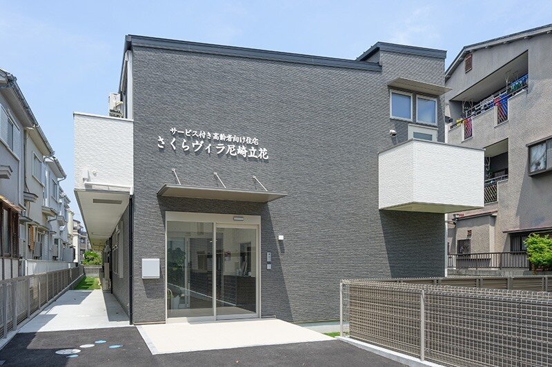 さくらヴィラ京都東山