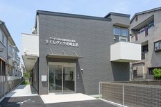 さくらヴィラ京都東山